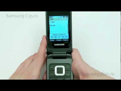 三星gt c3520 videolike 三星gt c3520 videolike