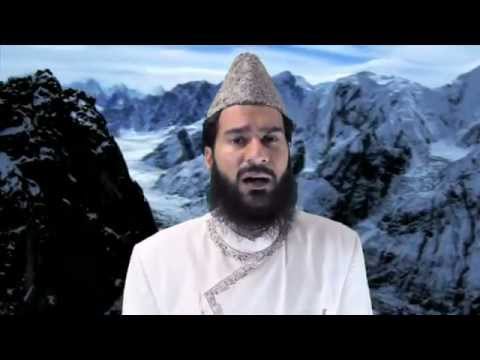 tu kareem hai tu raheem hai by sikander ayub soharwardi
