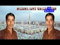 Allah Hoo Allah Hoo_full Hd Naat Haji Imdadullah New 2013 images Allah Hoo Allah Hoo_full Hd Naat Haji Imdadullah New 2013