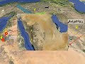 علامات ظهور الإمام المهدي