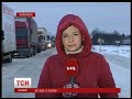 Синоптики попередили про погіршення ситуації на Львівщині