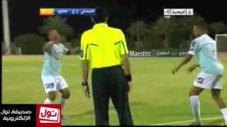 Rbl0GRaFkgU Video Image