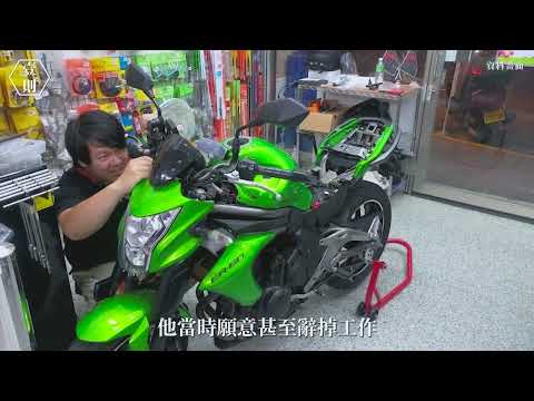 【壹則-品牌故事】普龍貢工房
