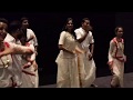 Porinju Mariam Jose Special Screening Porinju Mariam Jose Special Screening