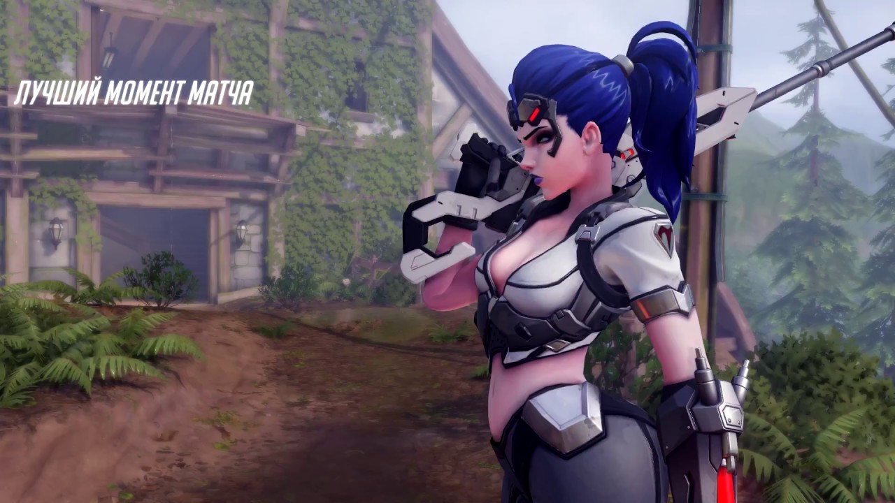 Widowmaker uses asshole pleasure