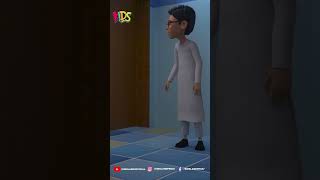 Chowkidar Uncle Ae
