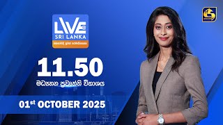 LIVE AT SRI LANKA  - 11.50  - 2025.10.01