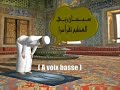 salat