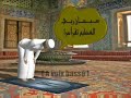 salat