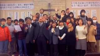 Lord Is The Only Hopejapanese Gospel