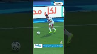 RcKdn_eZfZM Video Image