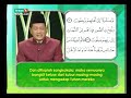 image Bacaan Surat Yasin Yang Mengarkan Hati Oleh Ust H Dzul Karnain