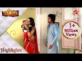 Mann Kee Awaaz Pratigya | Pratigya and Krishna's cute moments with the kid!