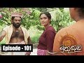 Muthu Kuda 26/06/2017 - 101