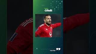 Rcr4WFKSz4U Video Image