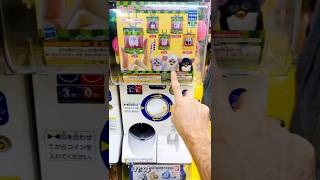 Furby Capsule Toy