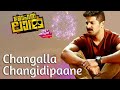 Changalla Changidipaane | Fan Anthem | Dulquer Salman Version