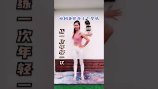 Hot Yoga And Contortion, Flexibility, Total Body Stretch - Flexibility Exercises