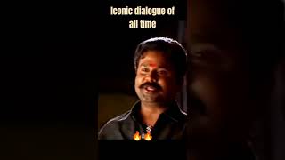 Paramashivan