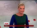 Випуск ТСН.19:30 за 3 жовтня 2014 року