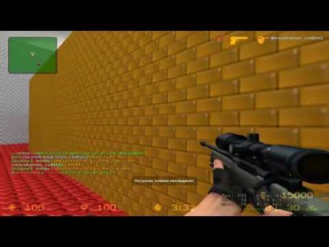 Как создать cfg для css v34
