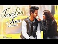 Tere Bin Kive Ravangi ( Full Video Song )
Mr. Faisu & jannat zubair Love Story Video