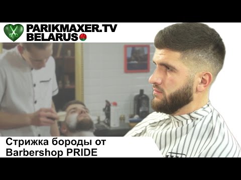Техника стрижки барбершоп Техника стрижки барбершоп