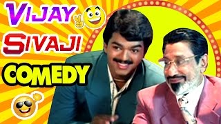 Once More Tamil Movie Comedy Part 1 | Vijay | Sivaji Ganesan | Manivannan | Comedy Scenes Once More Tamil Movie Comedy Part 1 | Vijay | Sivaji Ganesan | Manivannan | Comedy Scenes