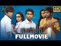 G.V. Prakash's Most Iconic Movie | 𝐏𝐞𝐧𝐜𝐢𝐥 𝐅𝐮𝐥𝐥 𝐌𝐨𝐯𝐢𝐞 4K | Shariq Khan | Suja Varunee | Full Movie