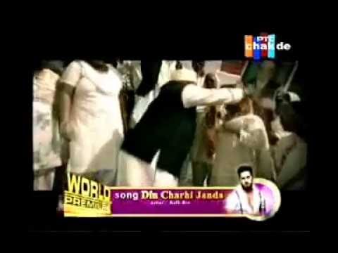 Gandi Rajneeti by De Villagers