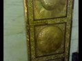 Khana Kaaba From Inside(Video)