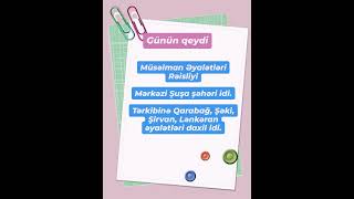 Qısa Qeyd