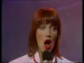 Kiki Dee - Star 1981