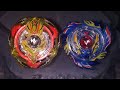BATTLE : Screw Trident .8B.Wd VS God Valkryie .6V.Rb - Beyblade Burst God/Evolution