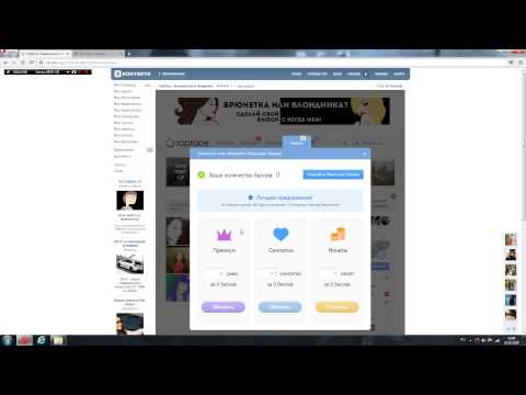your friends already use topface contact your friends already use topface contact