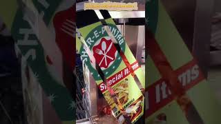 Aligarh Blogger Sher-E-Punjab Rehan Khan How Do Upload Video