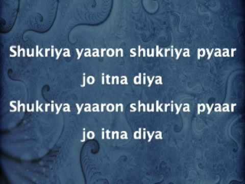 Yeh Pal - Jodi No. 1 (2005)