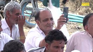 New Ragni Katthhi Hoke Nahan Chalegi Badwasaniya & Party Sonotek Old Kisse