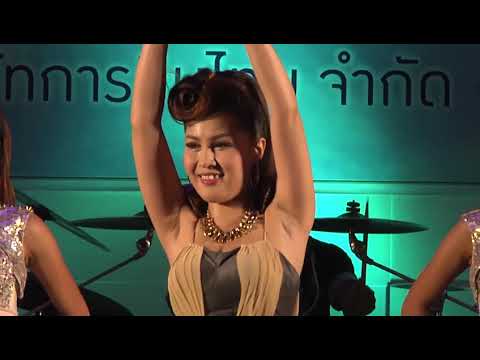 หญิงลี ศรีจุมพล ♡ สหกรณ์ออมทรัพย์ การบินไทย 20151128