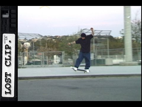 Tom Penny Lost & Found Skateboarding Clip #152