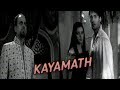 KAYAMATH ( Maithili & Abhay ) loving couple