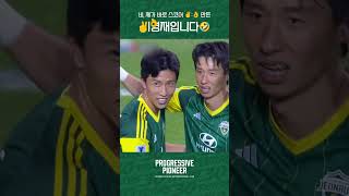 ReaNuRfbu6A Video Image