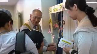 2019年水博オータム フェスティバル30分