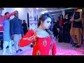 Jado Menu Pyaar Naal Jaan Jaan Kehna Hai, Stylish Jee, Dance Performance 2023