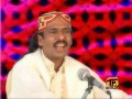 Sangtan Mukhan Ke Dhola - Ashraf Latti - Latest Punjabi And Saraiki Song