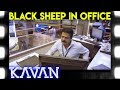 Kavan - Black Sheep in Office | Vijay Sethupathi | T. Rajendar | Madonna Sebastian