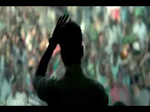 Thalaivaa - Thalapathy Thalapathy video song