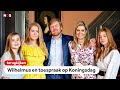 TERUGKIJKEN: het Wilhelmus en de toespraak van Willem-Alexand...