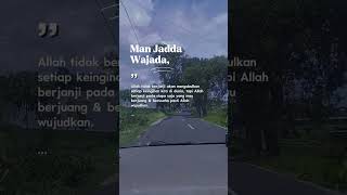 Man Jadda Wa Jada