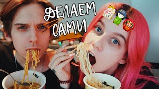 Видео ПОЧТИ МУКБАНГ С ЯПОНСКИМИИ ВКУСНЯШКАМИ // ЖОПЭН МИКС БОКС от Елизавета Мадрид, Мадрид, Испания
